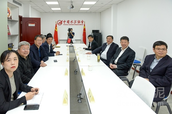 高登榜、王誠一行到訪中國水泥協(xié)會